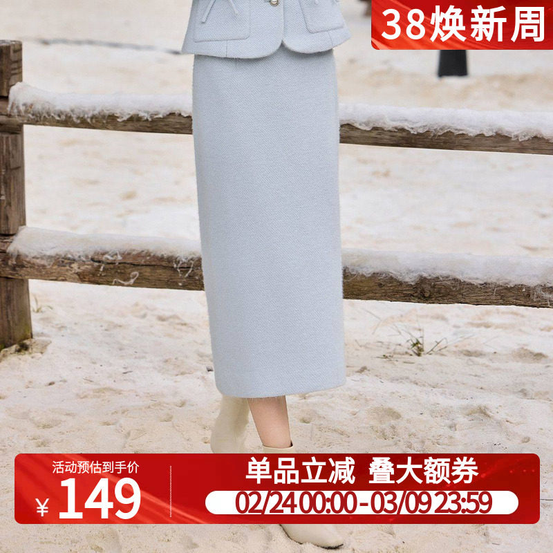 白鹿语优雅毛呢半身裙25秋冬季款高级感A字简约时尚长款纯色裙子