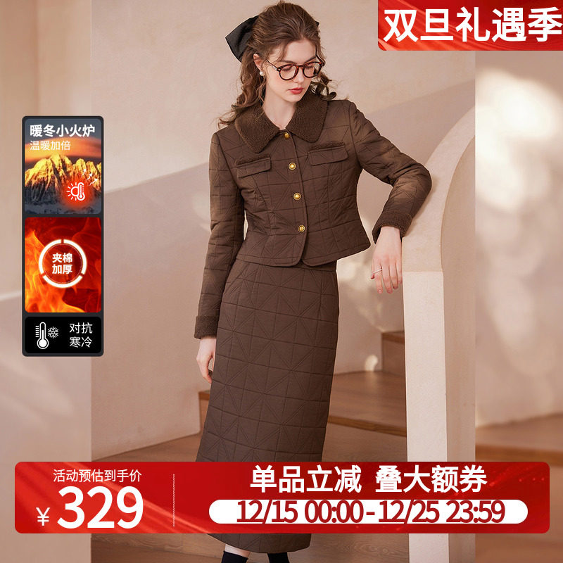 白鹿语夹棉加厚时尚套装裙25冬款女洋气显瘦棉衣外套半身裙两件套
