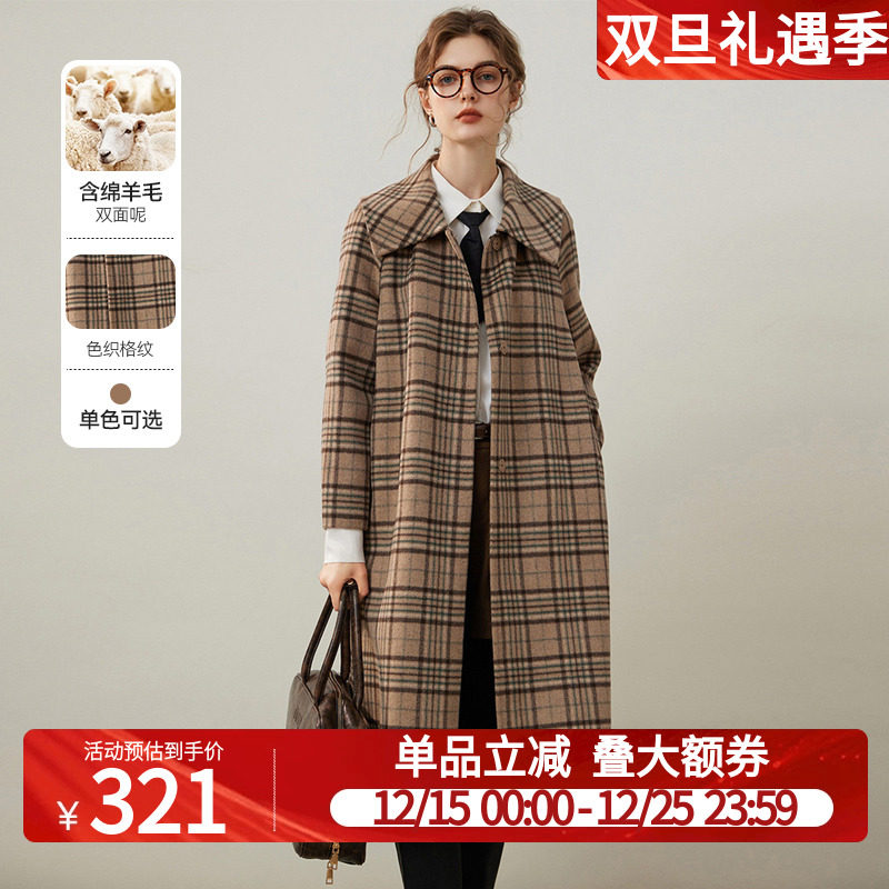 白鹿语羊毛混纺复古格纹毛呢大衣