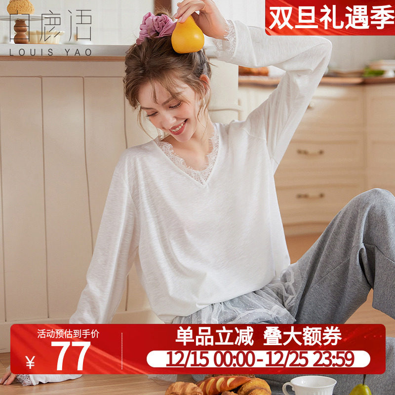 白鹿语蕾丝拼接白色打底衫女