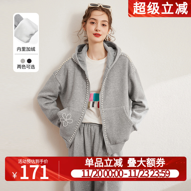 白鹿语气质休闲连帽钉珠外套