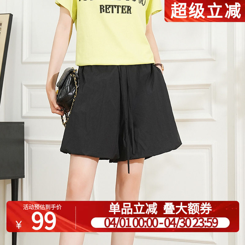 白鹿语黑色裤裙花苞短裤女款夏季休闲阔腿裤子小个子南瓜灯笼裤