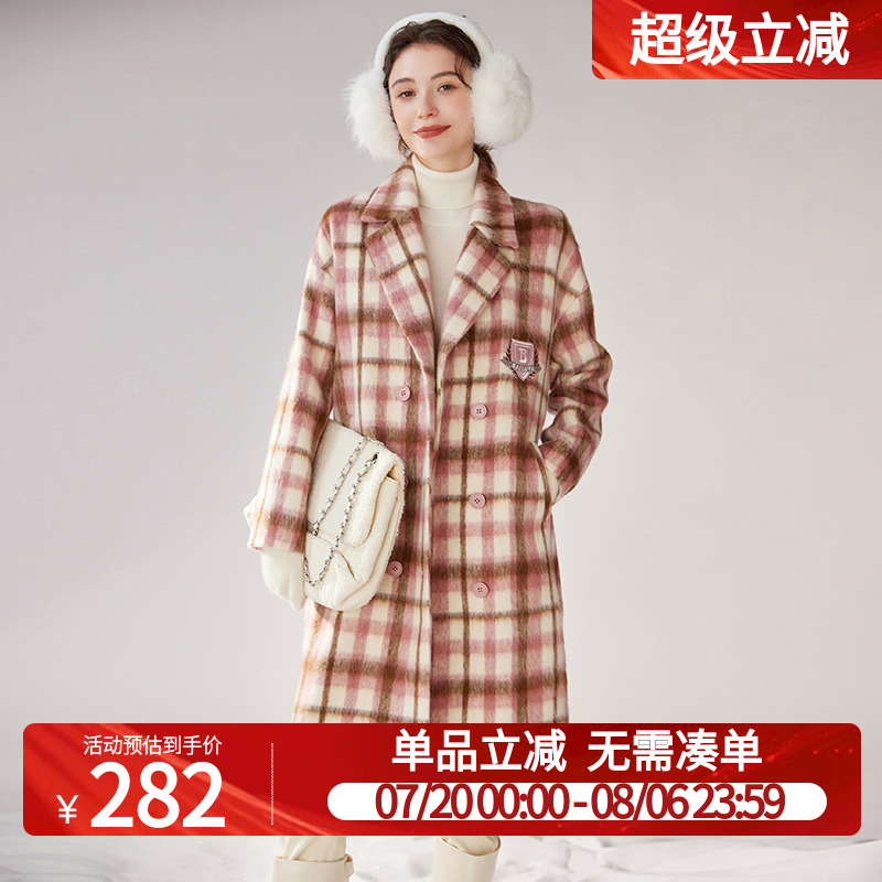 白鹿语英伦风宽松中长外套2024冬新款翻领双排扣绣花落肩女式大衣