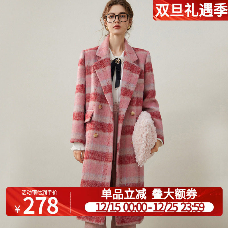 白鹿语长款复古粉色格纹毛呢大衣