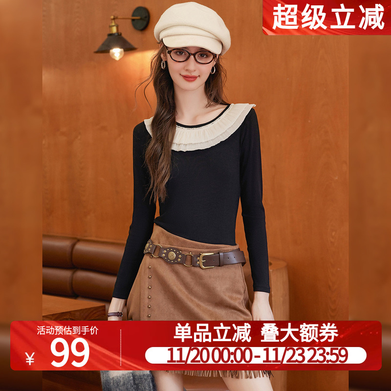 白鹿语法式复古花边钉珠T恤25秋新款撞色设计感修身显瘦长袖上衣