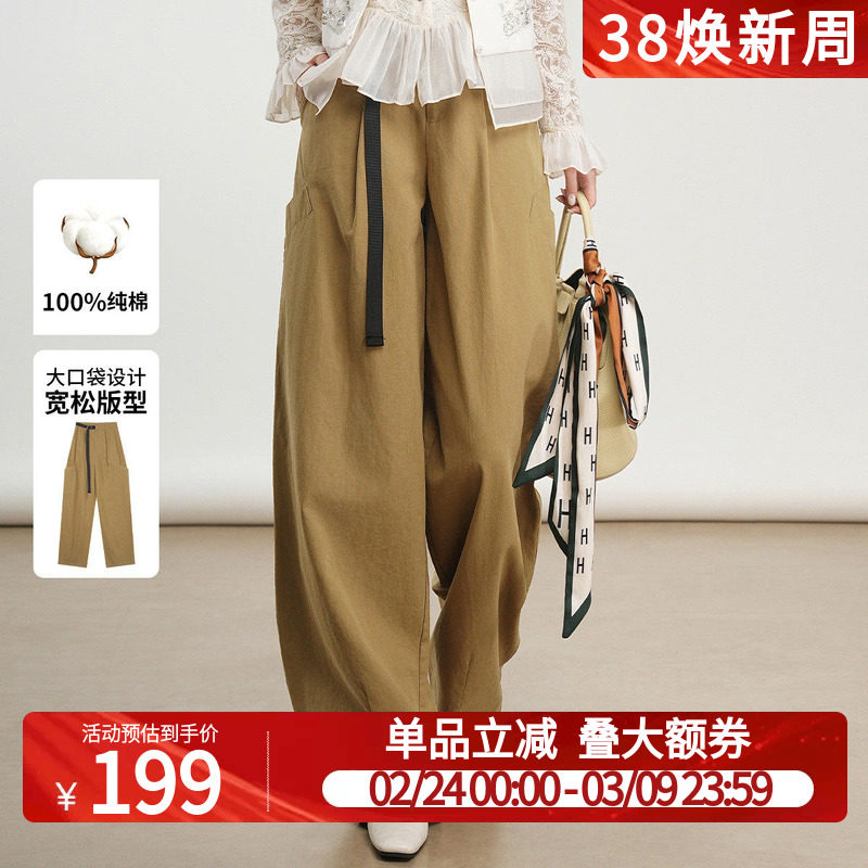 白鹿语复古慵懒风工装裤26春季新款高腰宽松梨形哈伦阔腿裤休闲裤