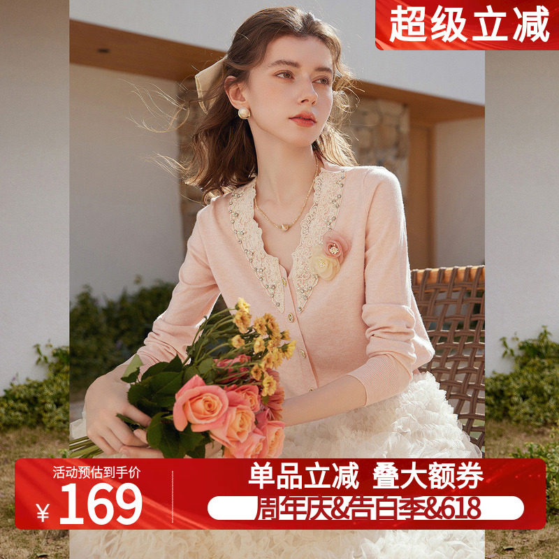 白鹿语法式温柔风蕾丝拼接V领针织衫26春新款高级感名媛开衫毛衣