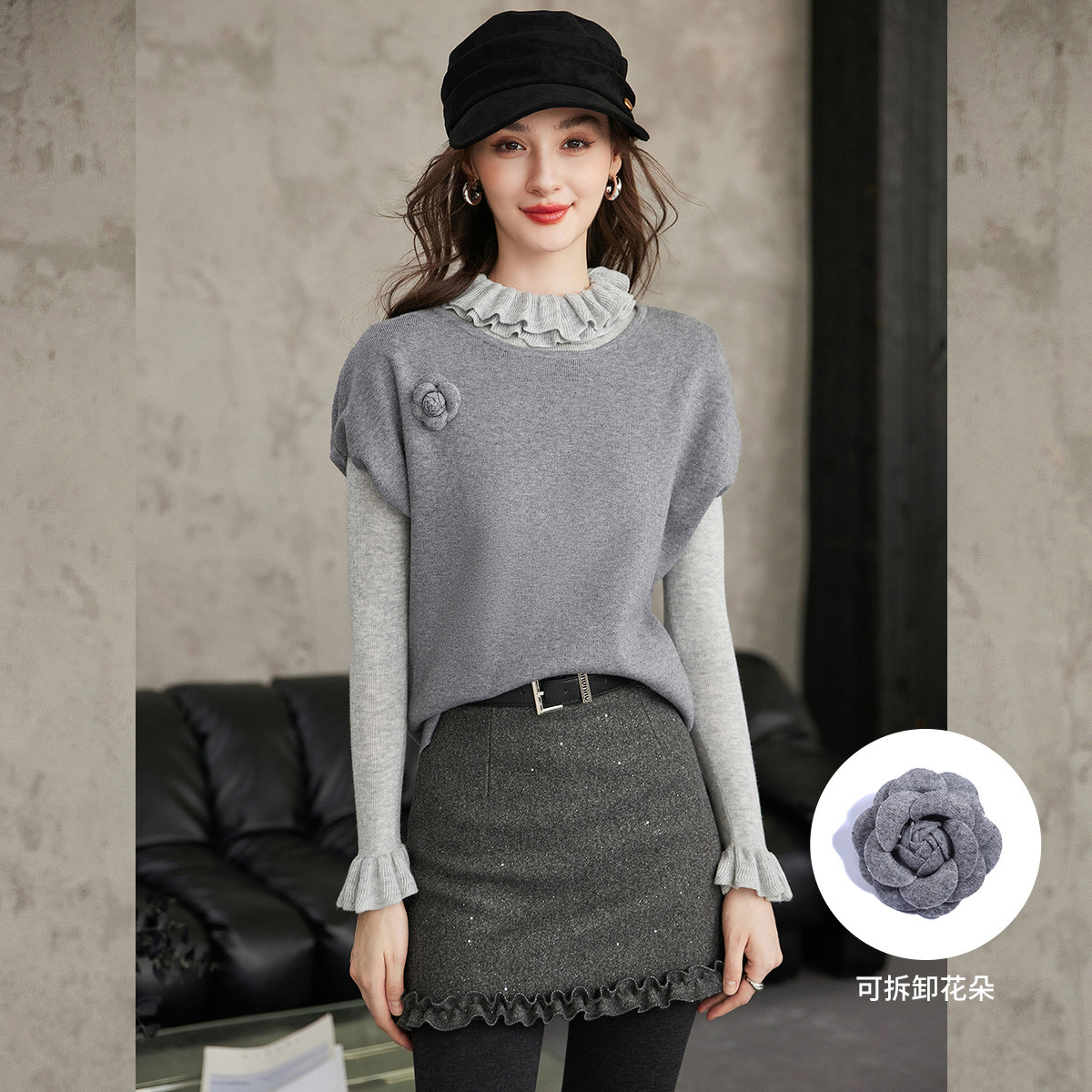 白鹿语法式圆领荷叶边两件套25秋冬打底衫套头背心马夹撞色套装女