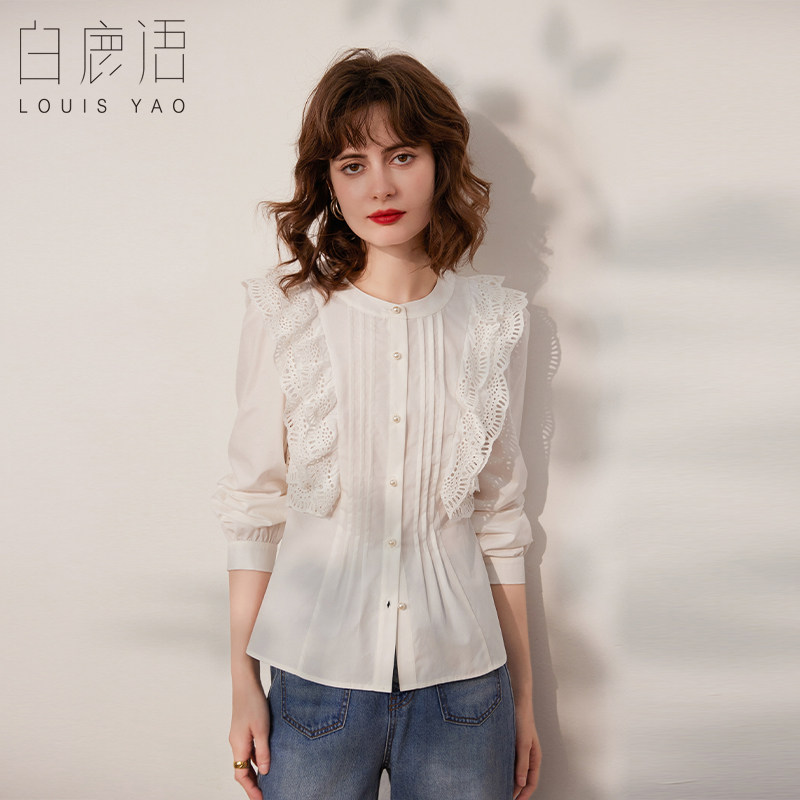 白鹿语拼接荷叶边衬衣女26春秋新款法式气质圆领长袖纯色白色衬衫
