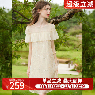 白鹿语法式名媛气质亮片镂空刺绣连衣裙25夏新款荷叶边拼接中长裙