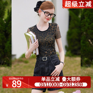 白鹿语甜酷气质显瘦薄款豹纹短袖2025夏新款修身圆领束腰型女 t恤