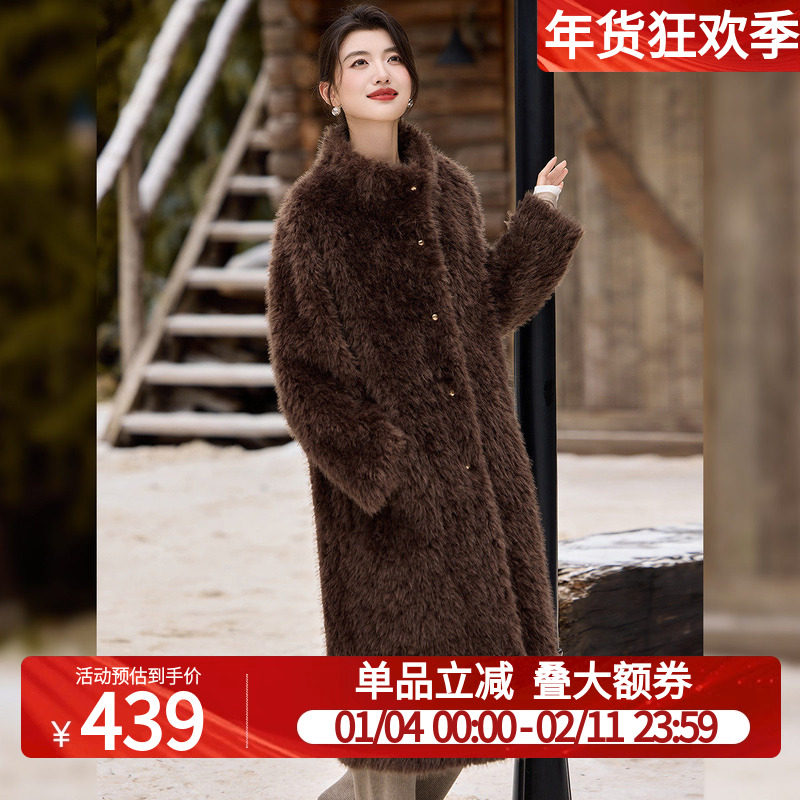 白鹿语轻奢风复古长款仿皮草大衣2025秋冬新款高级感保暖毛毛外套