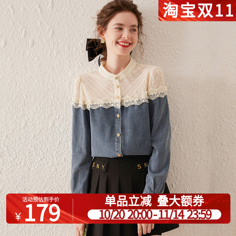 白鹿语甜美牛仔拼接蕾丝衬衫