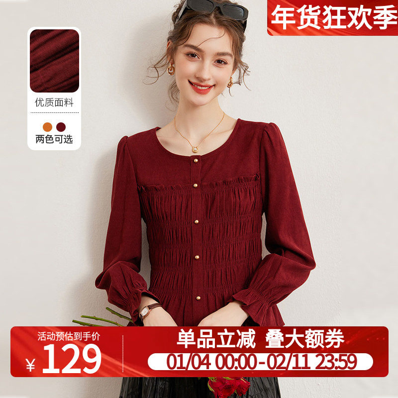 白鹿语气质修身打揽衬衣秋新款时尚圆领套头长袖无弹女式衬衫