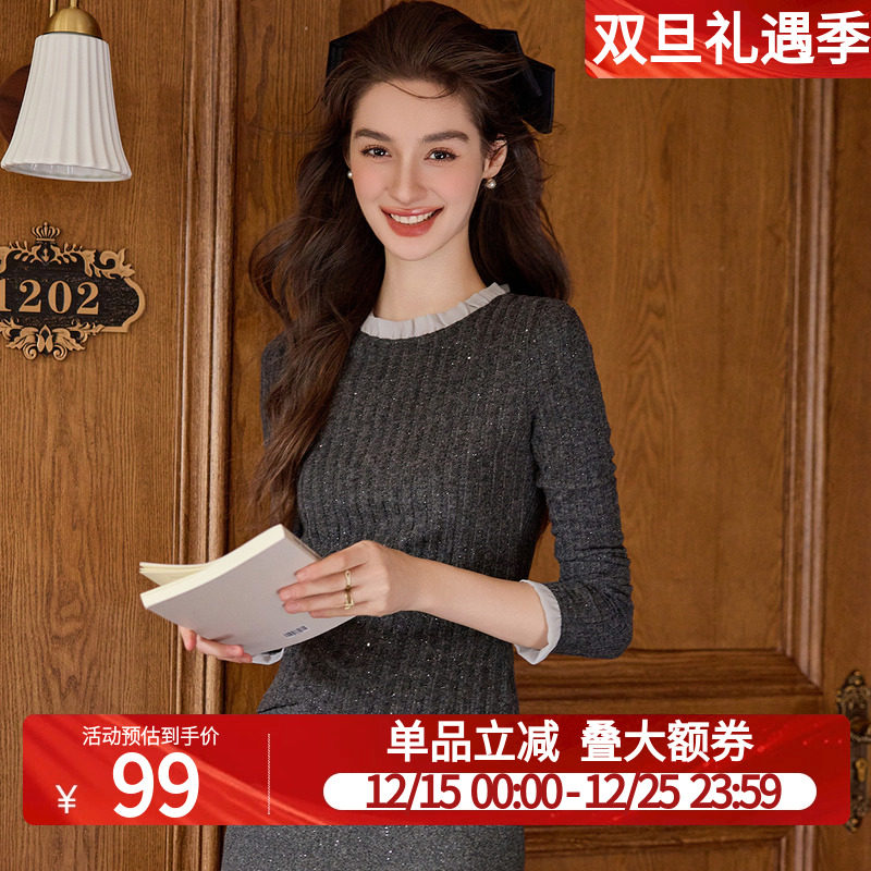 白鹿语法式复古花边领T恤25秋冬新款设计感小众修身内搭打底上衣