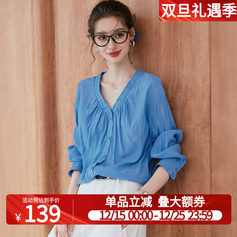 白鹿语法式复古松弛感V领衬衫25秋季新款设计感小众气质长袖上衣