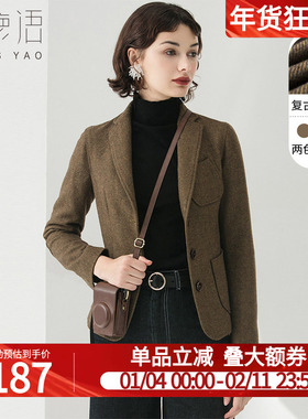 白鹿语翻领单排扣小西装秋休闲通勤ol风简约修身毛呢短外套女