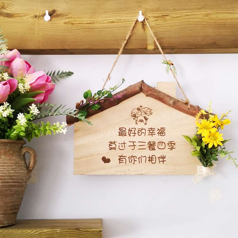 木质店铺招牌营业中欢迎光临门牌创意家规家训挂牌家门口装饰