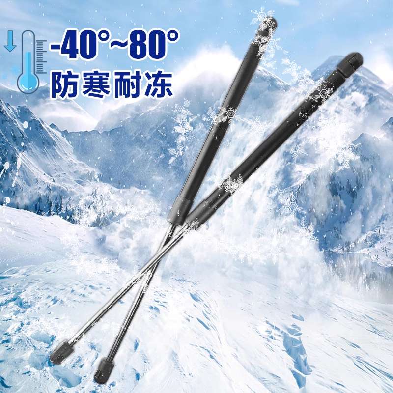 专用于长安CS35后备箱液压杆cs75逸动XT致尚后尾箱尾门支撑杆顶杆
