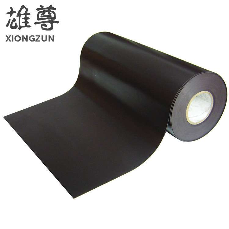 磁性橡胶磁片 车贴广告用强磁力软磁铁板教学教具同性异性磁力片