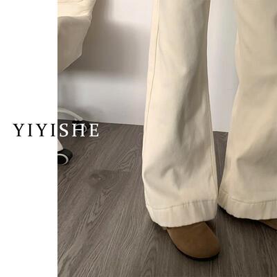 米白色微喇阔腿牛仔裤女2025春季新款不贴腿高腰垂感喇叭拖地裤子