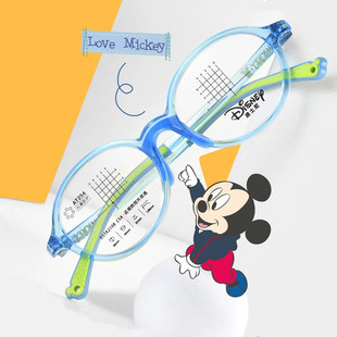 迪士尼儿童眼镜框4 6岁椭圆男孩宝宝远视眼镜架超轻硅胶鼻托2108