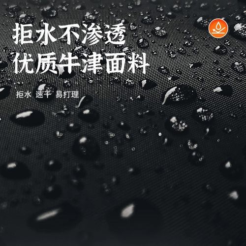 适用极核AE5i车衣电动摩托车AE6+车罩AE8sAE4i电摩E2防雨防晒遮阳