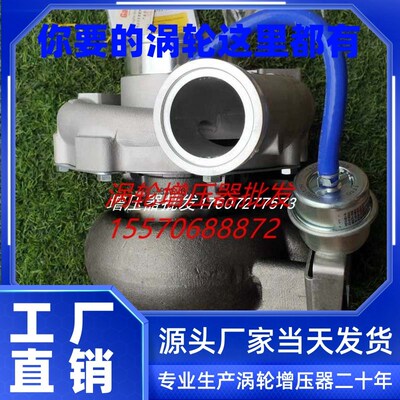 玉Y柴6M GT40 K1200-1118100 781319-000L9涡轮增压机M3400 M5000