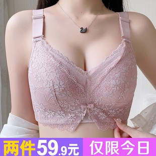全罩杯大胸显小内衣女les束胸超平薄款 收副乳防下垂无钢圈文胸罩