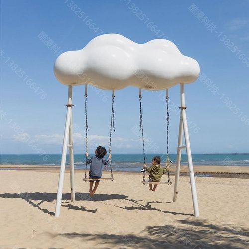 网红爱心秋千景区打卡拍照装置公园多人吊椅户外无动力游乐设备