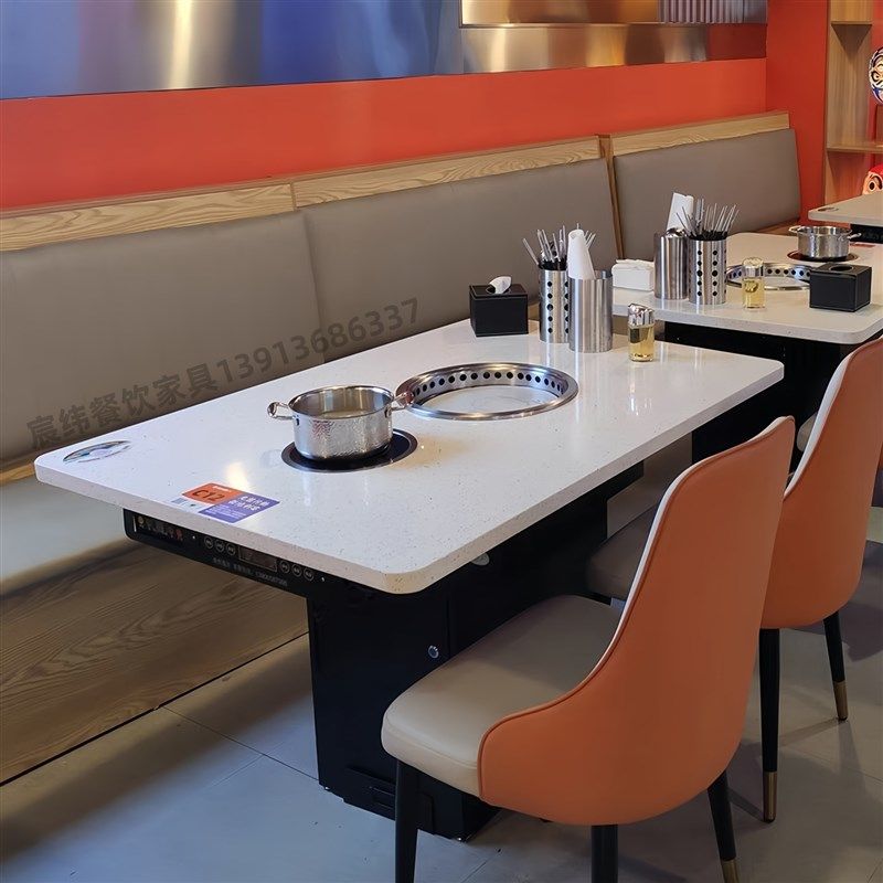 大理石无烟净化烤肉桌商用不锈钢烧烤桌韩式自助烤肉桌涮烤一体桌,商业/办公家具,烤肉桌,淘宝优惠券,粉丝福利购,淘宝优惠卷