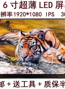 LP156WF4 WF6  WF9 WFFt WFC NV156FHM N42 N45 N48 N49 N61屏幕