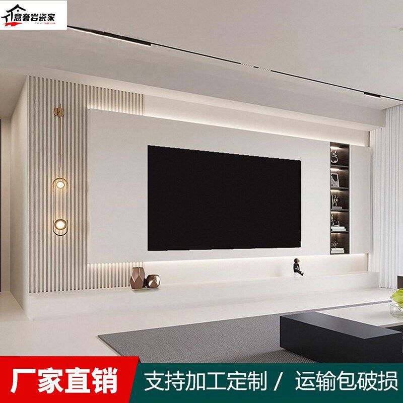 2024网红新款悬浮悬空岩板电视背景墙装饰定制现代简约客厅影视墙