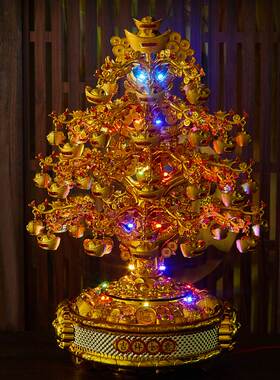 聚宝盆发财树摇钱树带灯光可旋转过年乔迁开业礼品金元宝摆件大号