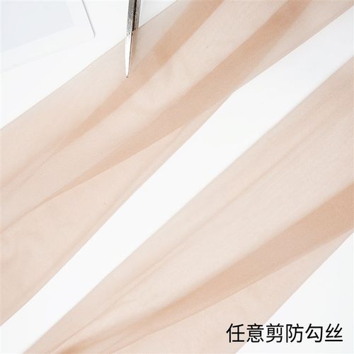 超薄不脱丝防滑小腿袜女肉色过膝袜防勾丝隐形丝袜春秋中厚中筒袜