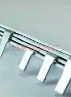 C45 DZ47h汇流排4P 1.5厚 条/米 63A 紫铜铜排接地排汇流排1p