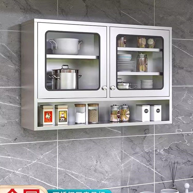 不锈钢吊柜定制玻璃门厨房壁柜挂壁式调料架子酒店餐盘碗碟收纳