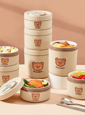 MOLA.Eclosion.饭盒陶瓷保鲜碗礼品套装便携外带密封饭盒丨羽化