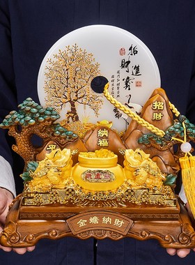 金蟾聚宝盆摆件招财聚财平安扣客厅酒柜办公室装饰品开业礼物高档