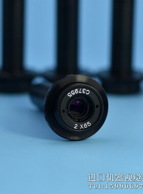 9新 morhitex 2X65 机器视觉 远心镜头 2倍