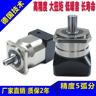 130伺服57 86步进电机减速器400W PLX精密行星齿轮减速机42