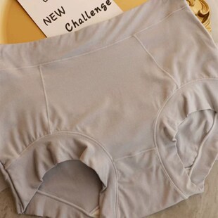 3条装 2025年款 女士汉麻三角内裤