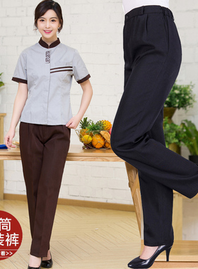 物业保洁员工作裤两边松紧宽松z直通裤酒店客房清洁工长裤黑咖啡