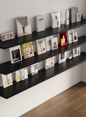 黑色全实木置物架简约现代一字隔板书架层板客厅高级感收纳展示架