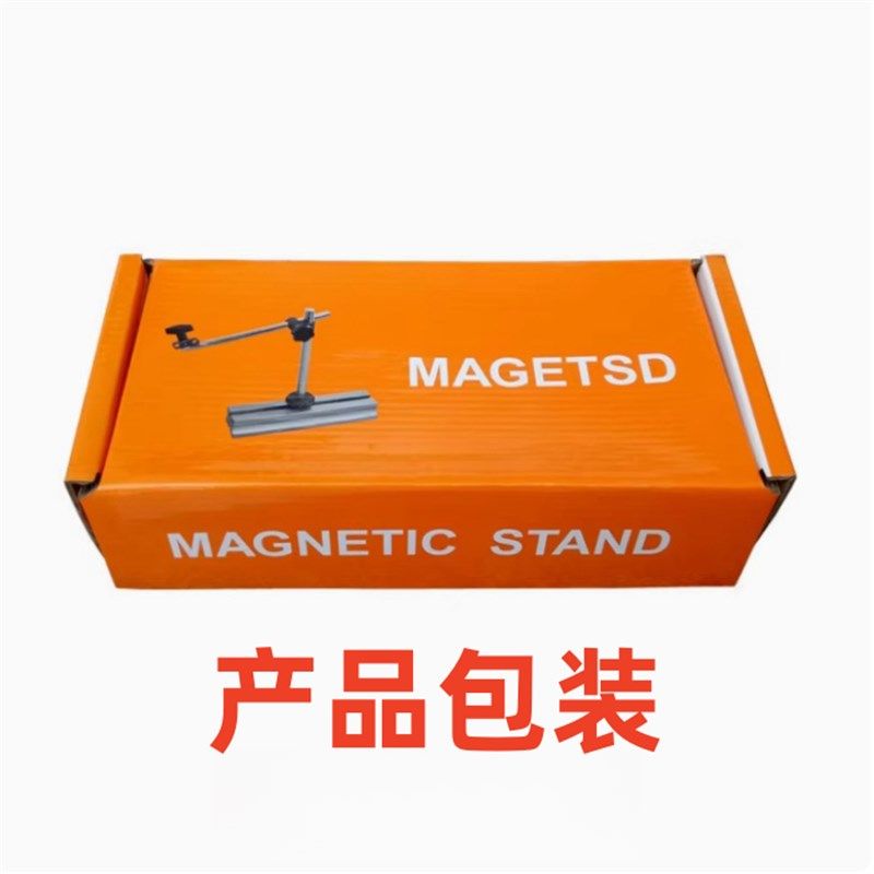 不带磁性的大理石平面专用万能表座 WWZ-220百分表表架千分表表座