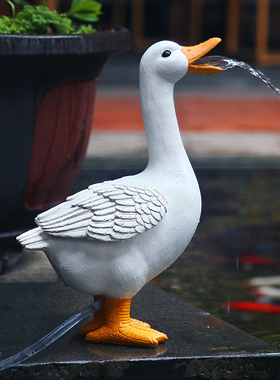中式庭院池塘鸭子装饰摆件户外花园水景动物假山喷泉流水造景饰品