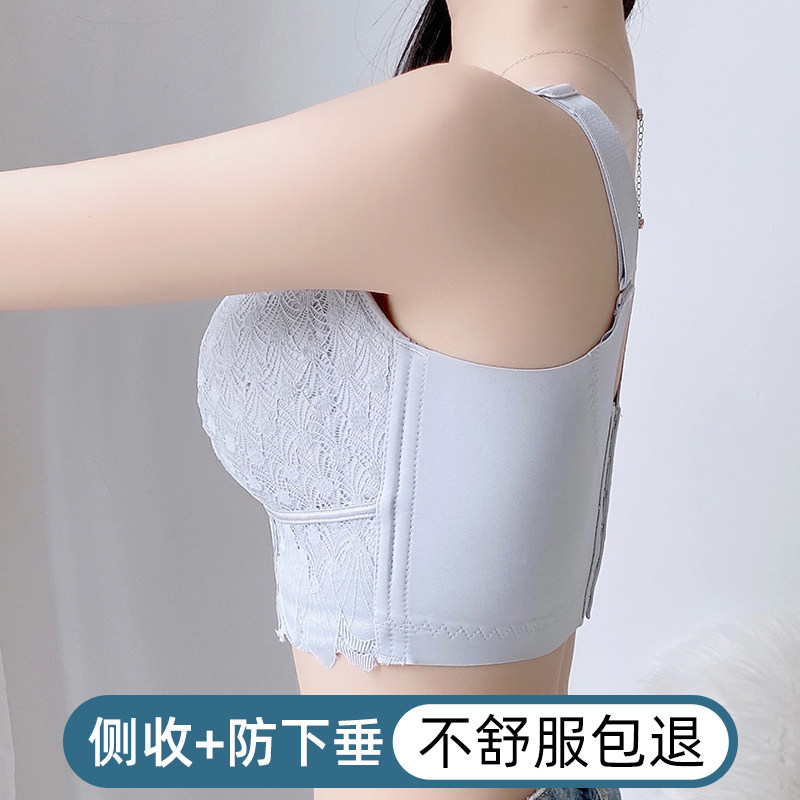 内衣女大胸显小胸夏季聚拢收副乳防下垂大码胖妹妹MMY调整型文胸