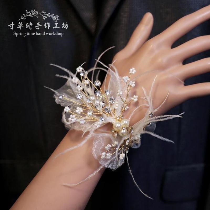 伴娘伴郎礼羽毛新郎胸针小众森系手腕花结婚仙美结婚新娘高档胸花