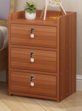 床储头柜简约现代物柜置物架带锁卧室小迷你床16093951边型柜经济