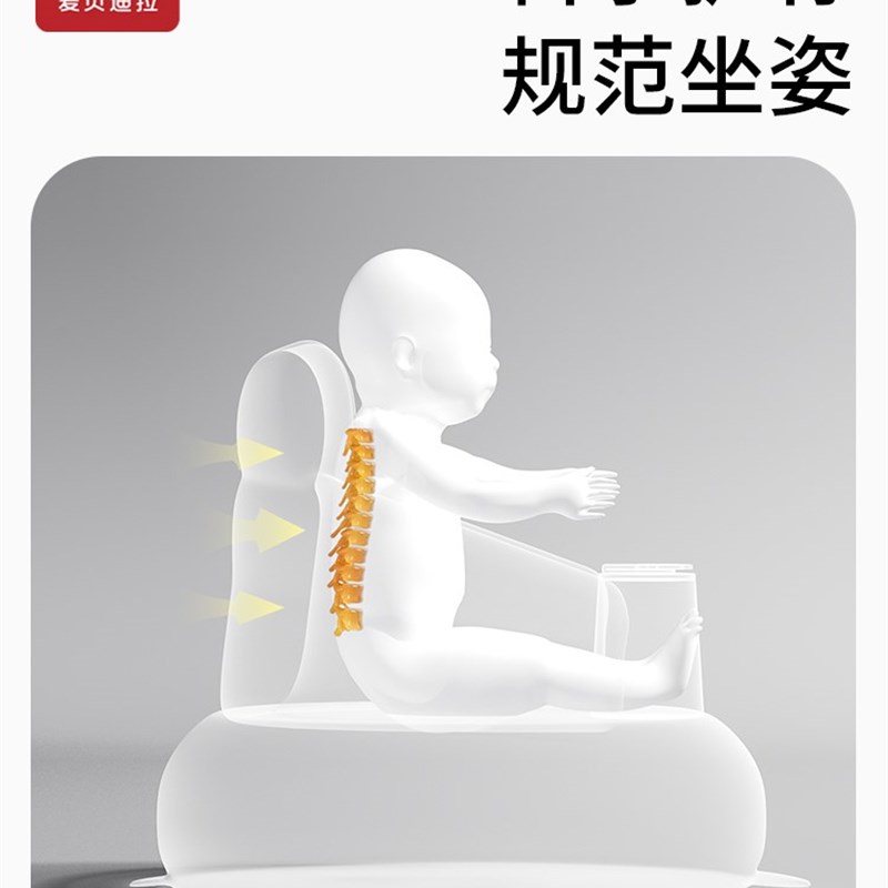 婴儿学坐椅宝宝训练坐立神器防摔充气小沙发坐着靠枕儿童做座椅